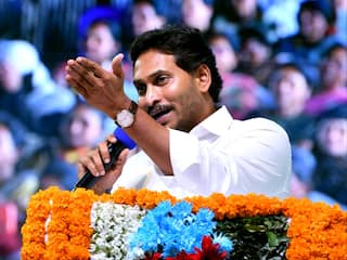 Jagan Reddy accuses CM Chandrababu Naidu of pushing Andhra Pradesh to 'debt trap'