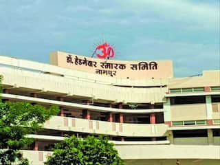 RSS' Nagpur HQ Declared 'No-Drone' Zone Till THIS Date; Police Flags Potential Threat