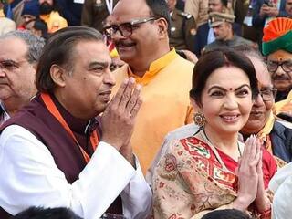 Mukesh And Nita Ambani Donated 33 KG Gold To Ayodhya Ram Mandir? Know The Truth