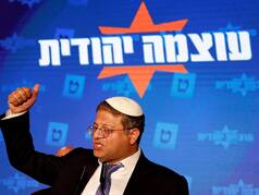 Israel vs Israel Amid Ongoing War With Hamas? National Security Minister Threatens To Topple Govt - Here's Why