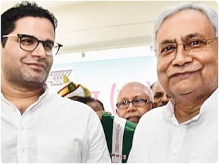 Nitish Kumar को लेकर 'PK' ने की भविष्यवाणी, कहा- 'लिखकर रख लीजिए अगले चुनाव से पहले ही वह...' | VIDEO