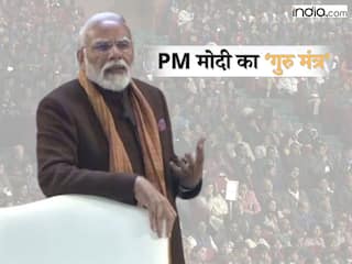एग्जाम से पहले माता-पिता और बच्चों को PM मोदी का गुरु मंत्र, पढ़ें भाषण की 10 बड़ी बातें