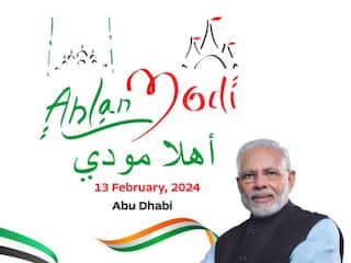 PM मोदी के स्वागत को तैयार UAE, 'Ahlan Modi' कार्यक्रम का टीजर VIDEO आया सामने; जानें सभी डिटेल्स