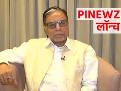 Essel Group के चेयरमैन डॉ. सुभाष चंद्रा ने लॉन्च किया PINEWZ, यहां मिलेगी हर गांव-गली की खबर