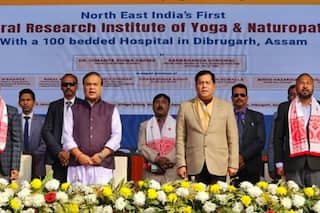 100 Bedded Yoga And Naturopathy Hospital To Come Up In Assam's Dibrugarh, First In NE India