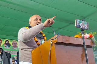 'Site Allotted For Ram Temple Is Site Of Exploitation', Says Bihar Minister Alluding Eklavya, Bahujan