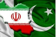 9 Pakistanis Killed, Three Critically Injured In Iran As Unidentified Gunmen Open Fire