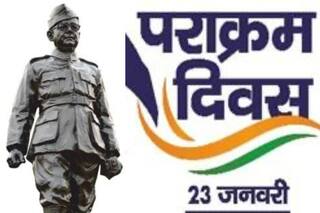 PM Modi To Honor Legacy Of Netaji Subhas Chandra Bose And Azad Hind Fauj At Red Fort Today