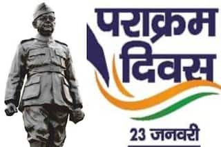 Parakram Diwas 2024: Netaji Subhash Chandra Bose's Birth Anniversary Celebrations To Start On 23 January