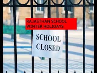 RAJASTHAN SCHOOL WINTER HOLIDAYS: भीषण ठंडी के कारण राजस्थान के इन जिलों में 13 जनवरी तक छुट्टी