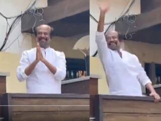 Video : 'थलाइवा' रजनीकांत के घर New Year पर बड़ी संख्या में पहुंचे फैंस, एक्टर ने भी हाथ जोड़कर कहा- Thank You