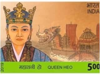 Ram Mandir का क्या है कोरिया कनेक्शन? कैसे अयोध्या की राजकुमारी पहुंची कोरिया! जानें पूरी कहानी