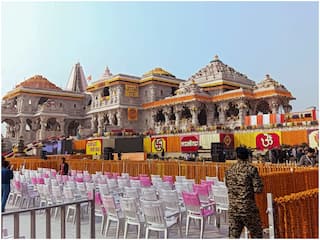 Ram Mandir के ऑनलाइन प्रसाद या ऑनलाइन दान से रहें सचेत, फ्रॉड के बीच गृह मंत्रालय ने बचने का बताया तरीका