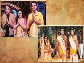 Ram Mandir Inauguration: अयोध्या पहुंचे राम-सीता और लक्ष्मण, कहा 'ये मंदिर हमारी पहचान बनेगा'