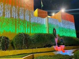 Indian Embassy In Riyadh Lit In Tricolour To Celebrate India's 75th Republic Day