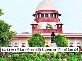 india.com top news