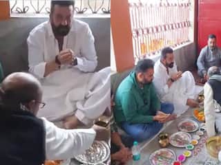 Sanjay Dutt ने बिहार के गया में किया पिंडदान, मंत्रोच्चारण करते दिखे मुन्ना भाई- Video