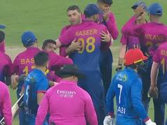 UAE VS AFG: मुहम्मद वसीम ने बनाया वर्ल्ड रिकॉर्ड, यूएई की टीम ने रचा इतिहास, अफगानिस्तान को चटाई धूल
