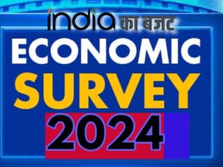 Budget 2024: क्या होता है इकोनॉमिक सर्वे, बजट से एक दिन पहले क्यों पेश किया जाता है?