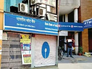 Makar Sankranti: बैंकों में मकर संक्रान्ति के अवसर पर 5 दिन का अवकाश