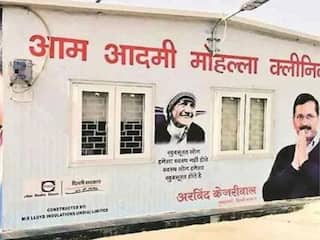 अब मोहल्ला क्लीनिक बनेगा CM केजरीवाल की सिरदर्दी! LG ने की CBI इन्वेस्टिगेशन की सिफारिश