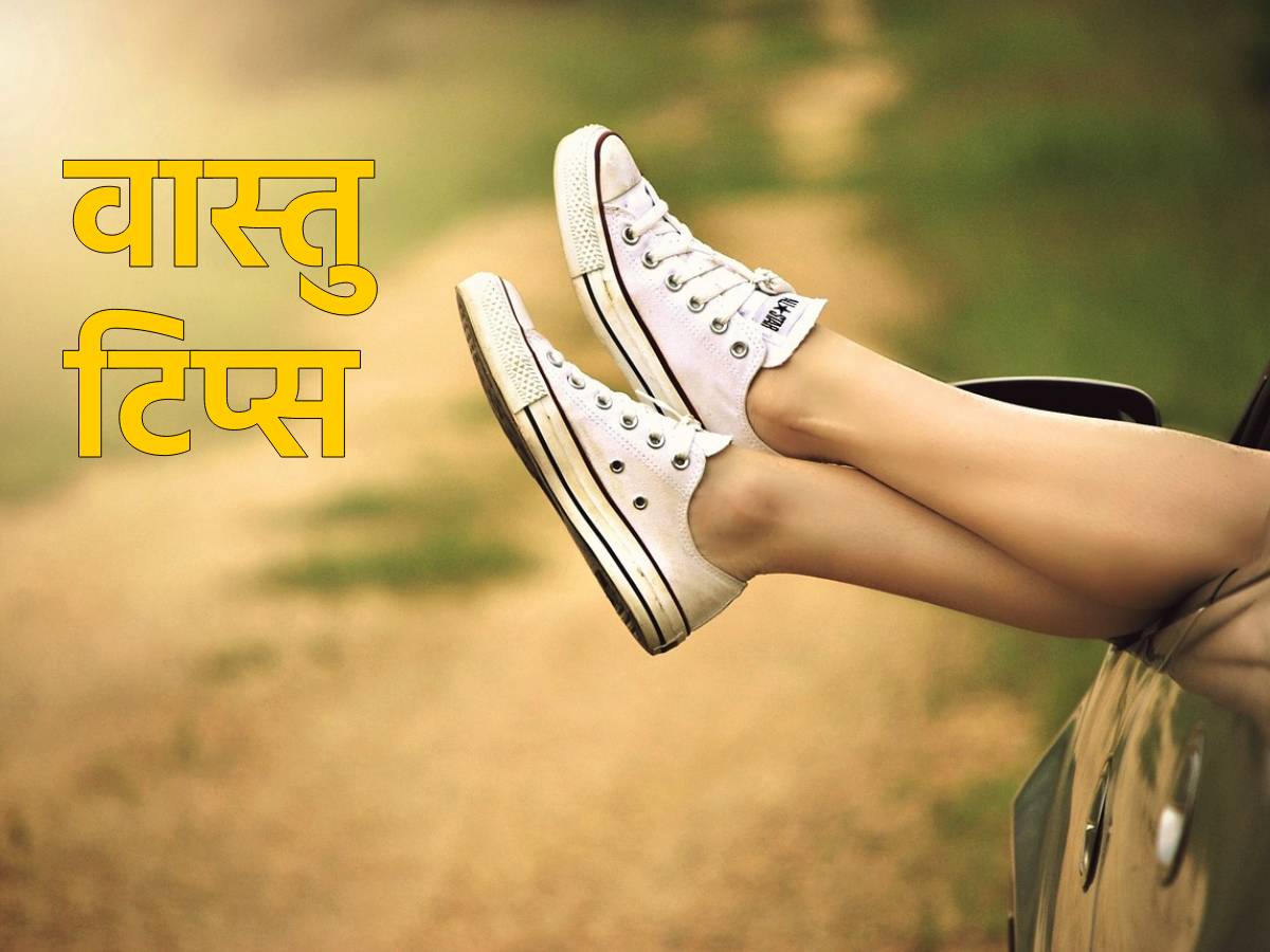 Vastu Tips About Shoes