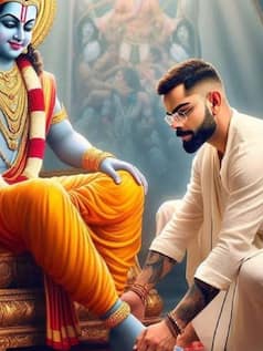 विराट कोहली ने अयोध्या में श्रीराम के पैर छूए, देखें AI तस्वीरें