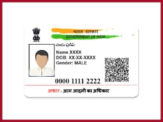 EPFO ने आधार को वैलिड बर्थ सर्टिफिकेट के तौर पर लिस्ट से किया बाहर, जानें- अब आपके पास क्या हैं ऑप्शंस?