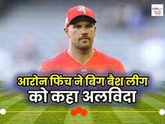 आरोन फिंच ने बिग बैश लीग से लिया संन्यास, टी20 करियर पर लगा विराम