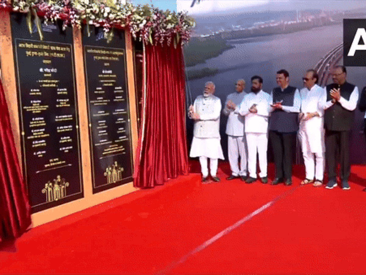 PM मोदी ने देश के सबसे लंबे समुद्री पुल 'मुंबई ट्रांस हार्बर लिंक' का किया उद्घाटन, यहां जानें सभी डिटेल्स | VIDEO