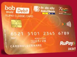 बैंक ऑफ बड़ौदा ने लॉन्च किया NCMC RuPay प्रीपेड कार्ड, जानें- क्या हैं इसके और बेनिफिट्स?