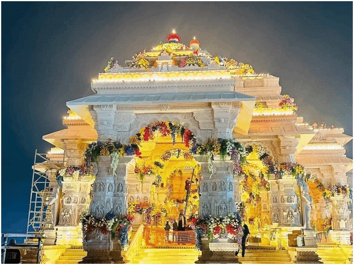 रामलला की प्राण प्रतिष्ठा के साथ आज खत्म होगा 500 वर्षों का इंतजार, प्रभु श्रीराम के स्वागत में अयोध्या सज धज कर तैयार; चप्पे-चप्पे पर सुरक्षा