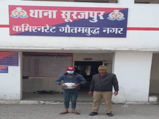 UP Crime News: नशीले पदार्थ की तस्करी करने वाले दो लोग चढ़े पुलिस के हत्थे, भारी मात्रा में गांजा बरामद