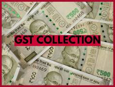 GST Collection: अप्रैल से दिसंबर 2023 तक 14.97 लाख करोड़ का GST कलेक्शन, 12% की रिकॉर्ड बढ़ोतरी