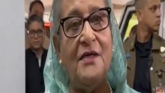 'हमारा भरोसेमंद दोस्त...', बांग्लादेशी PM शेख हसीना बोलीं- जब हमने खो दिया था पूरा परिवार, तब भारत ने हमें सहारा दिया