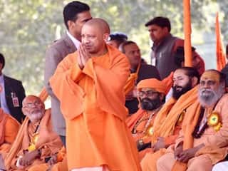'अद्भुत, अविस्मरणीय, अलौकिक क्षण', राम मंदिर पहुंचने पर भावुक हुए CM योगी, इस अंदाज में किया लोगों का अभिवादन