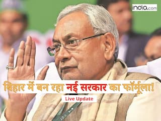 Bihar Politics: सियासी अटकलों के बीच नीतीश कुमार ने शनिवार को JDU विधायकों की बुलाई बैठक | पढ़ें हर अपडेट