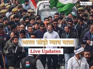 Bharat Jodo Nyay Yatra Live: न्याय यात्रा में राहुल गांधी ने BJP पर लगाया आरोप, बोले- अभी तक मणिपुर के आंसू पोंछने नहीं आए PM