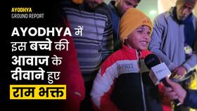 india.com top news