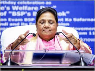क्या राजनीति से रिटायर होने जा रहीं बसपा प्रमुख मायावती? प्रेस कांफ्रेंस में किया बड़ा ऐलान