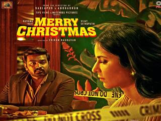 थिएटर से हटते ही इस OTT पर दस्तक देगी Merry Christmas, जानें घर बैठे कब देख सकेंगे फिल्म