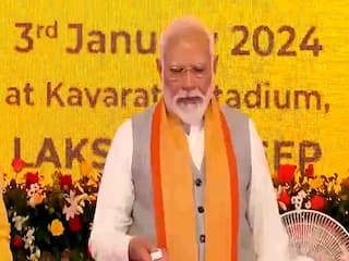 PM Modi South Visit: मोदी ने लक्षद्वीप को दी 1,156 करोड़ रुपये की परियोजनाओं की सौगात
