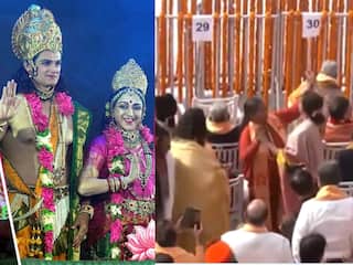 Ram Mandir Pran Pratishta: राम लला की भक्ति में डूबी हेमा मालिनी, मंत्री साध्वी निरंजन ज्योति संग किया डांस