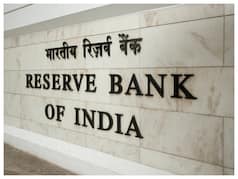 क्या आगामी मोनेटरी पॉलिसी की बैठक में RBI लगातार आठवीं बार रेपो रेट में नहीं करेगा बदलाव, जानें- एक्सपर्ट्स की राय