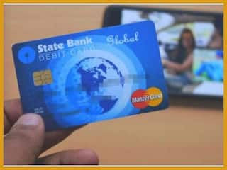 SBI ने 1 अप्रैल से डेबिट कार्ड के लिए सालाना  मेंटीनेंस चार्जेज में किया संशोधन, जानें- किस कार्ड के लिए देना होगा कितना चार्ज?
