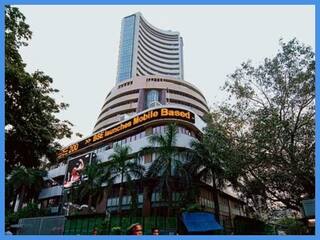 BSE, NSE पर 20 जनवरी को होगा स्पेशल लाइव सेशन, क्या शेयर मार्केट कल खुला रहेगा?