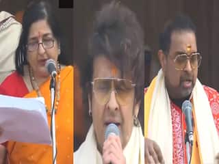 Ram Mandir : सुनिए राम मंदिर में सोनू निगम, अनुराधा पौडवाल और शंकर महादेवन के गाए भजन, Video Viral