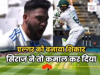 SA vs IND: मोहम्मद सिराज का जलवा, सिर झुकाकर पविलियन लौटे डीन एल्गर