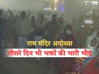 india.com top news