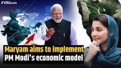 Pakistan Elections 2024: Maryam Nawaz aims to implement PM Modi's economic model